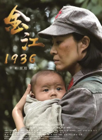 女排超