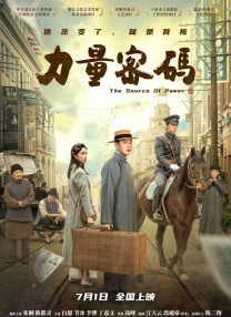 伊人久久综合网亚洲