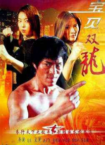 中国护士hd性丰满护士