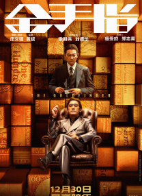国产成人午夜电影网