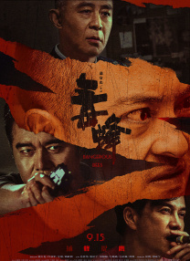 亚洲视频在线观看视频