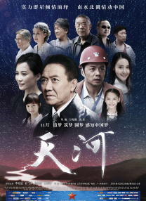 免费b站推广网站入口2023