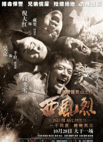 久久亚洲欧洲