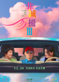 中文字幕2区