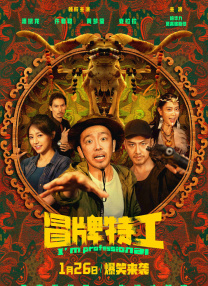 久热视线观看免费视频