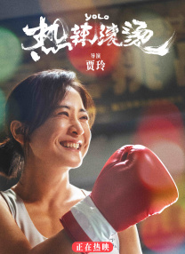 草久久免费视频
