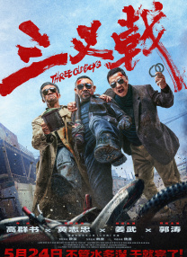 91av在线免费