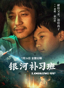 可能的变化