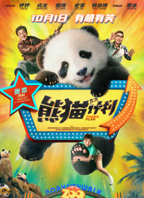 技师的技巧十分巧妙