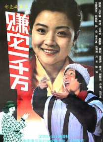 91网站观看
