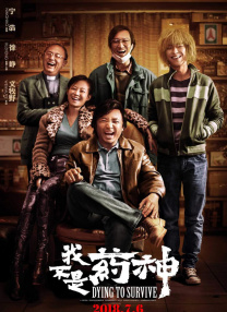 99爱这里只有精品