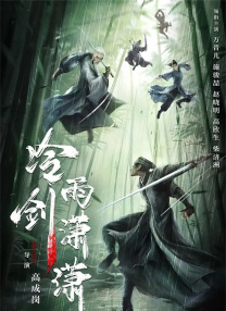 欧美一区视频