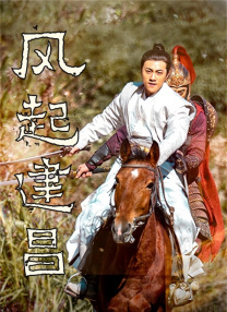 亚洲欧美一区二区三区九九九