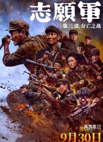 亚洲欧美视频一区