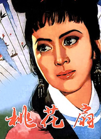 少妇精品偷拍高潮白浆