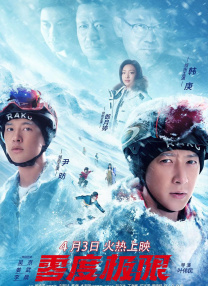 亚洲第一香蕉视频
