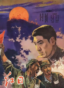 出轨的女人们