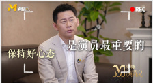 国产欧美日韩91