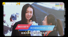 秋霞伊人