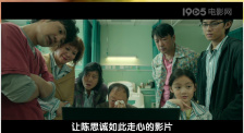 日韩av影院在线观看