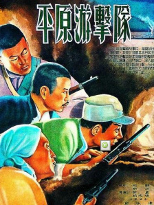 青春草在线视频免费
