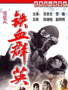 梦幻的爱体育馆