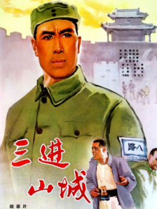 国产一区二区三区成人久久片