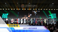 独自在海边