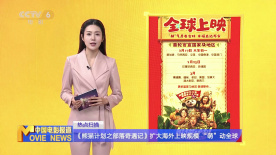 我家的小宝贝