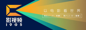 欧美福利电影在线