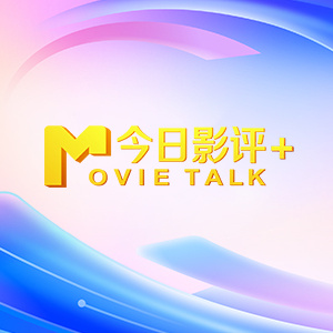 99在线免费观看