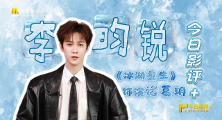 我一边做饭一边被躁了av