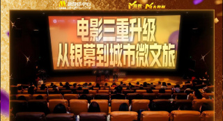 秘密教育2