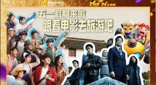 婷婷的性福生活