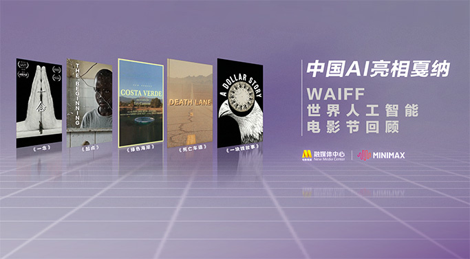 国产精品欧美亚洲韩国日本