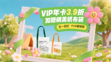 欧美大片日韩精品四虎影视