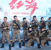 国产成人狂喷潮在线观看2345